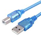 USB 2.0 Printer Extension AM to BM Cable, Length: 1.8m(Blue) - 1