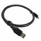 USB 1.1 AM to Mini 4Pin Cable, Length: 1.5m - 4