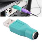 USB A Plug to mini DIN6 female Adapter (PS/2 to USB)(Green) - 1