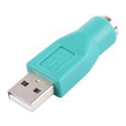 USB A Plug to mini DIN6 female Adapter (PS/2 to USB)(Green) - 2