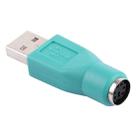 USB A Plug to mini DIN6 female Adapter (PS/2 to USB)(Green) - 3