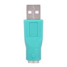 USB A Plug to mini DIN6 female Adapter (PS/2 to USB)(Green) - 4