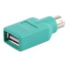 USB A Jack to mini DIN6 male Adapter (USB to PS/2)(Green) - 1