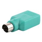USB A Jack to mini DIN6 male Adapter (USB to PS/2)(Green) - 2