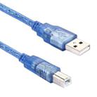 Normal USB 2.0 AM to BM Cable, with 2 core, Length: 5m(Blue) - 1