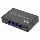 FENGJIE FJ-IA4B-C 4 Ports High Speed USB 2.0 Key-Press Switcher Share Switch Box for PC Computer Scanner Printer - 1