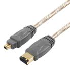IEEE 1394 FireWire 6 Pin to 4 Pin Cable, Length: 5m - 1