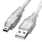 USB 2.0 Male to Firewire iEEE 1394 4 Pin Male iLink Cable, Length: 1.2m - 1