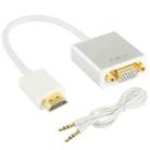 22cm Full HD 1080P 19 Pin HDMI Male to VGA Female Video Adapter Cable with Audio Cable - 1