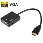 26cm HDMI to VGA + Audio Output Video Conversion Cable with 3.5mm Audio Cable, Support Full HD 1080P(Black) - 1