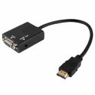HDMI to VGA & Audio HD Conversion Adapter Cable(Black) - 1