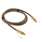 1.5m Length Digital Audio Optical Fiber Cable Toslink M to M, OD:6.0mm - 1