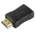 Gold Plated HDMI 19 Pin Male to Female Adapter(Black) - 2