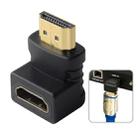 HDMI 19Pin Male to HDMI 19Pin Female 90-degree Angle Adaptor (Gold Plated)(Black) - 1