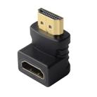 HDMI 19Pin Male to HDMI 19Pin Female 90-degree Angle Adaptor (Gold Plated)(Black) - 2