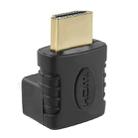 HDMI 19Pin Male to HDMI 19Pin Female 90-degree Angle Adaptor (Gold Plated)(Black) - 3