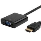 20cm HDMI 19 Pin Male to VGA Female Cable Adapter(Black) - 3