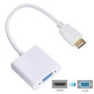 20cm HDMI 19 Pin Male to VGA Female Cable Adapter(White) - 1