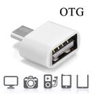 Micro USB 2.0 to USB 2.0 Adapter with OTG Function, For Samsung / Huawei / Xiaomi / Meizu / LG / HTC and Other Smartphones(White) - 1