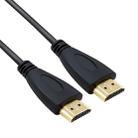 1.8m HDMI to HDMI 19Pin Cable, 1.4 Version, Support 3D, Ethernet, HD TV / Xbox 360 / PS3 etc (Gold Plated)(Black) - 1