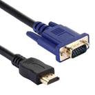 1.8m HDMI Male to VGA Male 15PIN Video Cable(Black) - 1