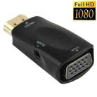 Full HD 1080P HDMI to VGA and Audio Adapter for HDTV / Monitor / Projector(Black) - 1