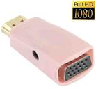 Full HD 1080P HDMI to VGA and Audio Adapter for HDTV / Monitor / Projector(Pink) - 1