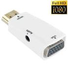 Full HD 1080P HDMI to VGA and Audio Adapter for HDTV / Monitor / Projector(White) - 1