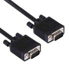 1.5m Normal Quality VGA 15Pin Male to VGA 15Pin Male Cable for CRT Monitor - 1