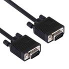 For CRT Monitor, Normal Quality VGA 15Pin Male to VGA 15Pin Male Cable,  Length: 1.8m - 1