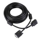 10m Normal Quality VGA 15Pin Male to VGA 15Pin Male Cable for CRT Monitor(Black) - 2