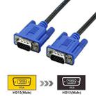 1.8m High Quality VGA 15Pin Male to VGA 15Pin Male Cable for LCD Monitor / Projector - 2