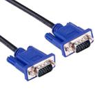 3m High Quality VGA 15Pin Male to VGA 15Pin Male Cable for LCD Monitor / Projector - 1
