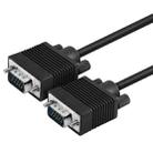 10m Good Quality VGA 15Pin Male to VGA 15Pin Male Cable for LCD Monitor, Projector, etc - 1