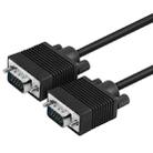 15m Good Quality VGA 15 Pin Male to VGA 15Pin Male Cable for LCD Monitor, Projector - 1