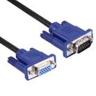 1.5m Good Quality VGA 15 Pin Male to VGA 15 Pin Female Cable for LCD Monitor, Projector, etc - 1