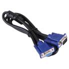 1.5m Good Quality VGA 15 Pin Male to VGA 15 Pin Female Cable for LCD Monitor, Projector, etc - 2