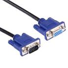 Good Quality VGA 15 Pin Male to VGA 15 Pin Female Cable for LCD Monitor, Projector, etc (Length: 1.8m) - 1
