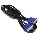 Good Quality VGA 15 Pin Male to VGA 15 Pin Female Cable for LCD Monitor, Projector, etc (Length: 1.8m) - 2