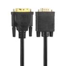 VGA 15Pin Male to DVI 24+5 Pin Male Cable  1.5M(Black) - 2