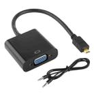 22cm Full HD 1080P Micro HDMI Male to VGA Female Video Adapter Cable with Audio Cable(Black) - 1