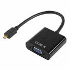 22cm Full HD 1080P Micro HDMI Male to VGA Female Video Adapter Cable with Audio Cable(Black) - 2