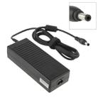 AC Adapter 19V 6.3A for Toshiba Networking, Output Tips: 5.5 x 2.5mm(Black) - 1