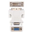 DVI 24+1 Pin Male to VGA 15Pin Female Adapter(White) - 4