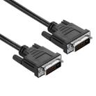 DVI-D Dual Link 24+1 Pin Male to Male M/M Video Cable, Length: 1.5m - 1