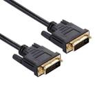 DVI-D Dual Link 24+1 Pin Male to Male Video Cable, Length: 2m - 1