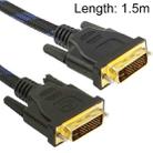 Nylon Netting Style DVI-I Dual Link 24+5 Pin Male to Male M / M Video Cable, Length: 1.5m - 1