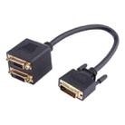 24+1 DVI Male to 2 DVI Female Cable Adapter, Length: 30cm - 1