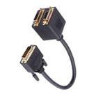 24+1 DVI Male to 2 DVI Female Cable Adapter, Length: 30cm - 3