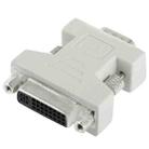 DVI-I 24 + 5 Pin Female to VGA 15 Pin Male Converter Adapter - 1